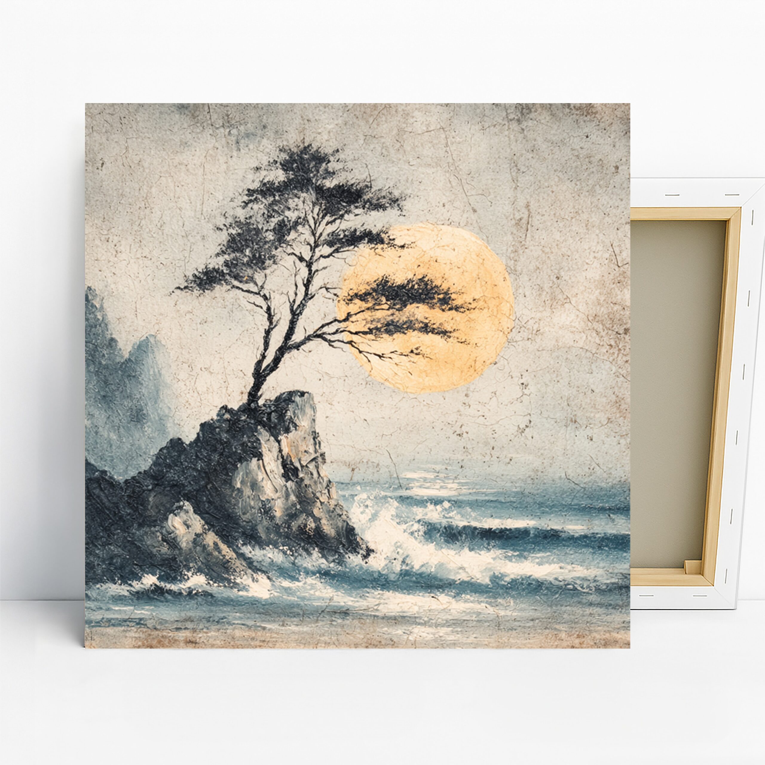 Moonlit Coastal Pine Art, Canvas or Poster, Nature Contemporary Decor, Living Room Bedroom Office Wall Art, Blue Black Yellow and White