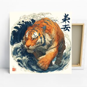 Tiger Wave Art