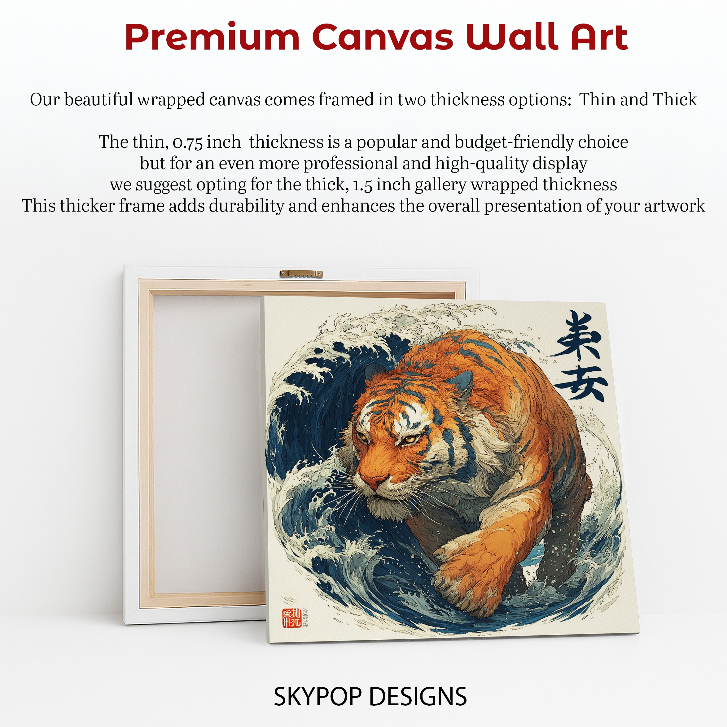 6.jpg Tiger Wave Art